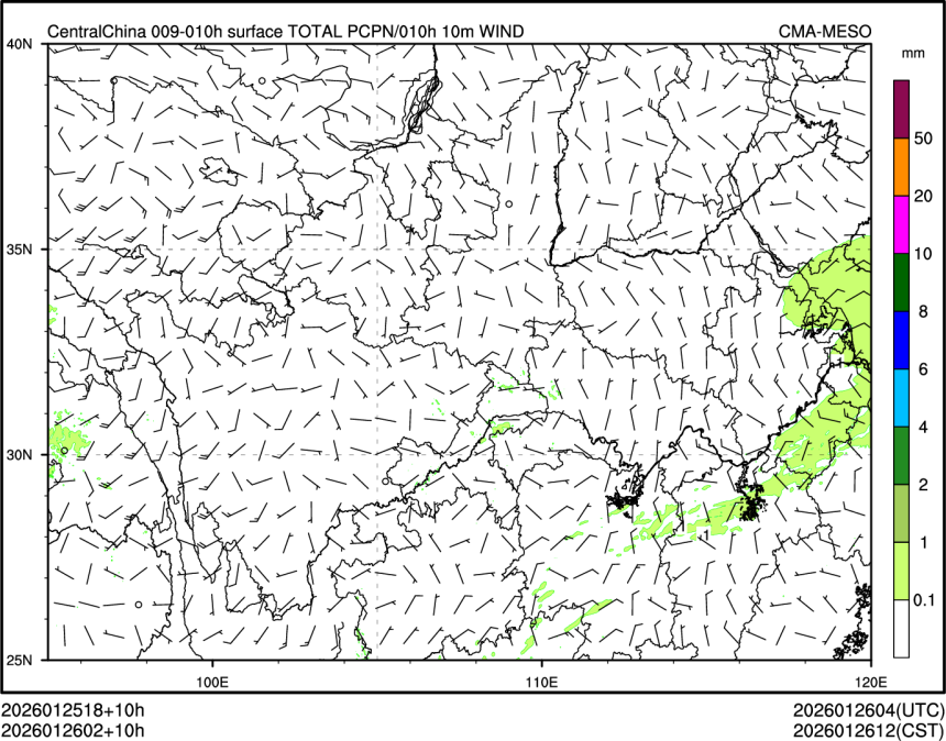 01/26 02时 +010小时