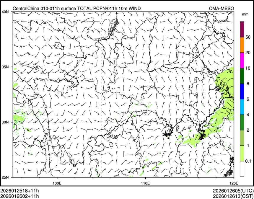 01/26 02时 +011小时