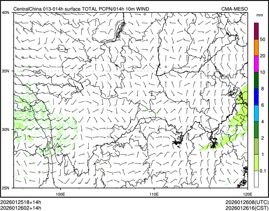 01/26 02时 +014小时