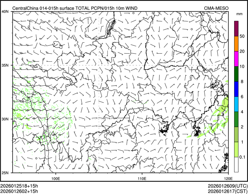 01/26 02时 +015小时