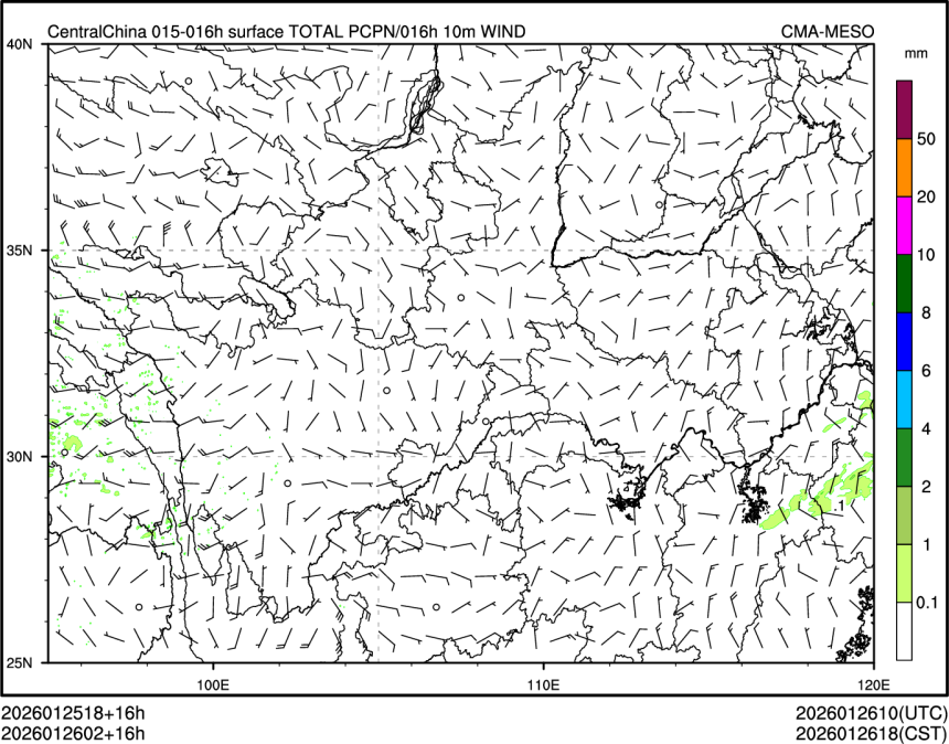 01/26 02时 +016小时