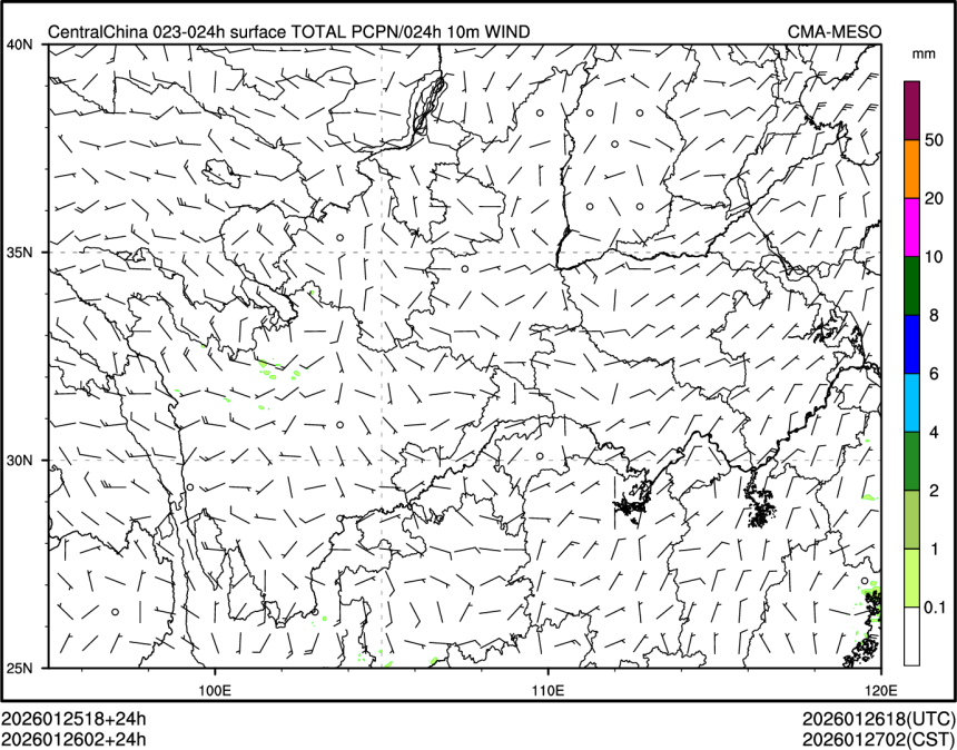 01/26 02时 +024小时