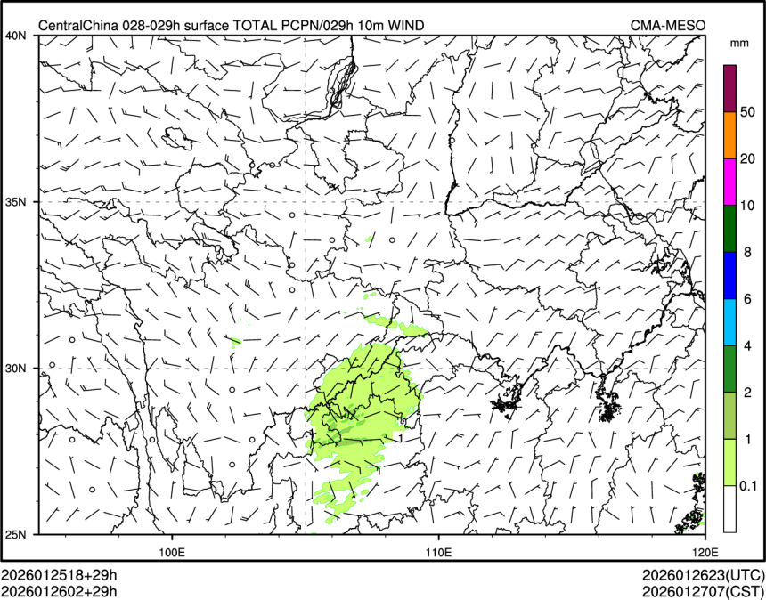 01/26 02时 +029小时
