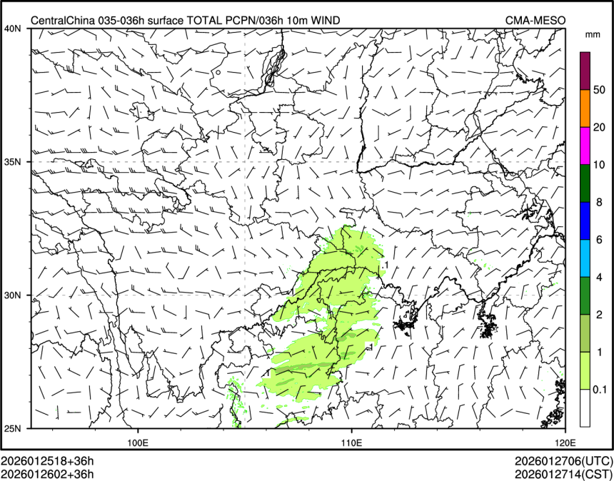 01/26 02时 +036小时