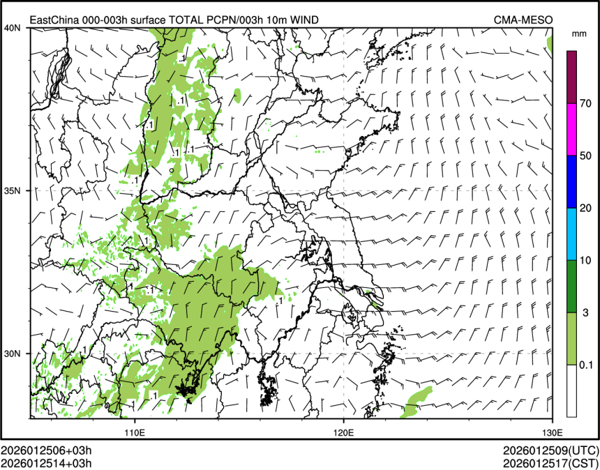 01/25 14时 +003小时