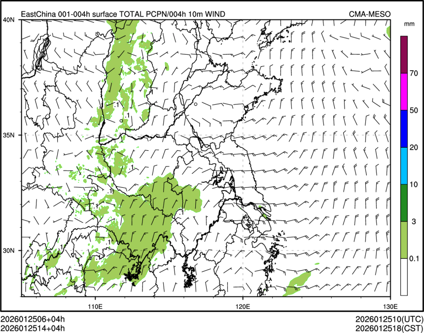 01/25 14时 +004小时