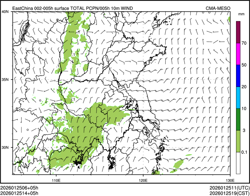 01/25 14时 +005小时