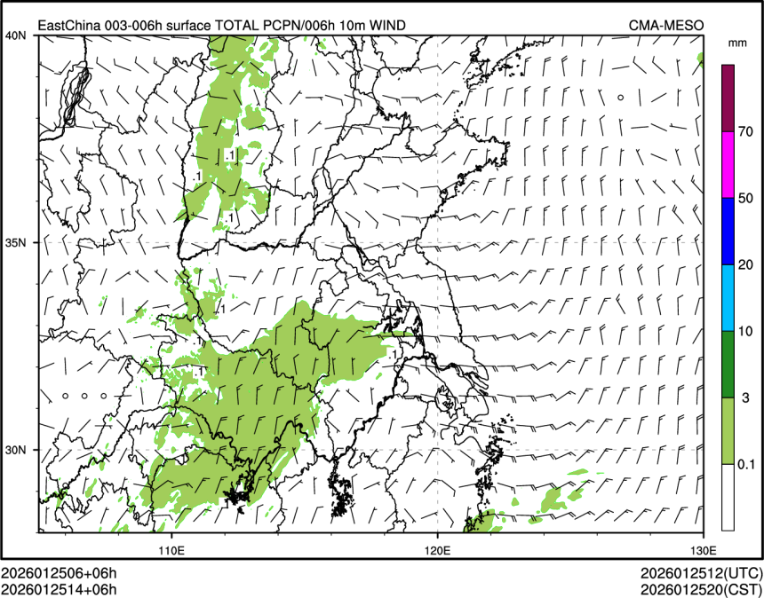 01/25 14时 +006小时
