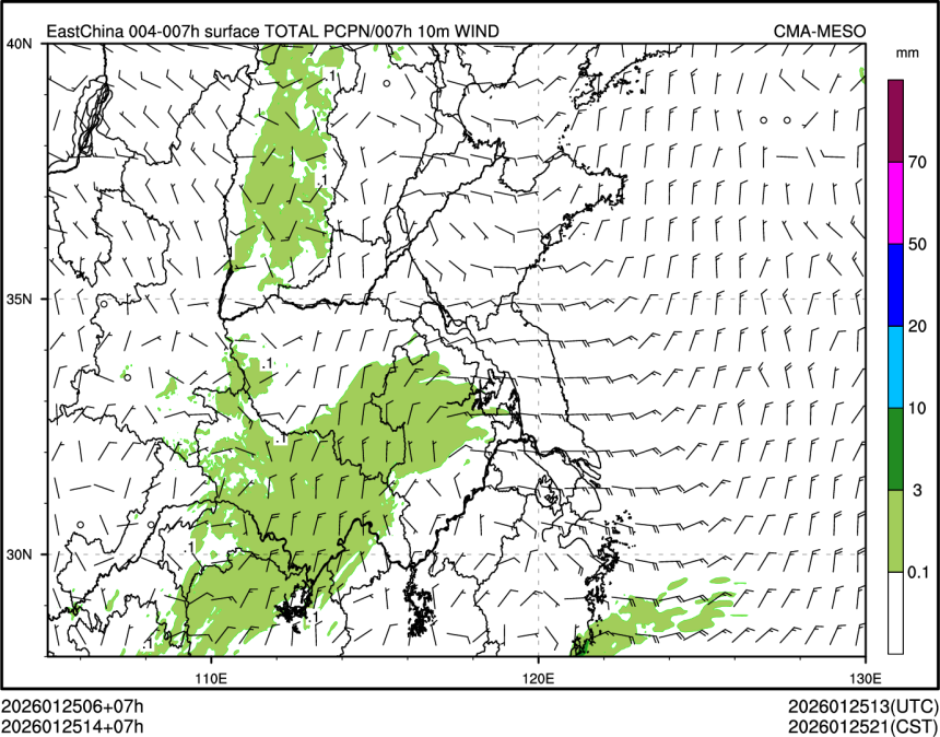 01/25 14时 +007小时