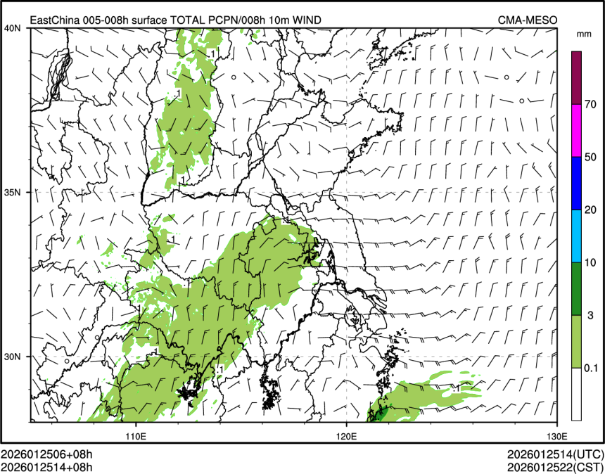 01/25 14时 +008小时