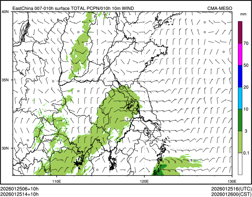 01/25 14时 +010小时