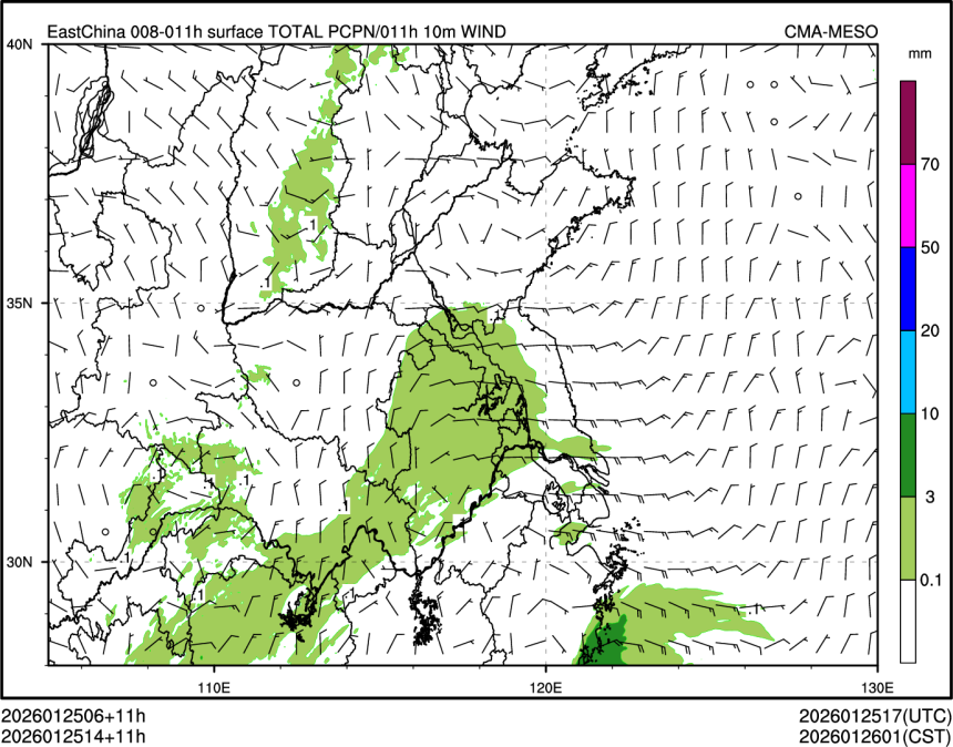 01/25 14时 +011小时