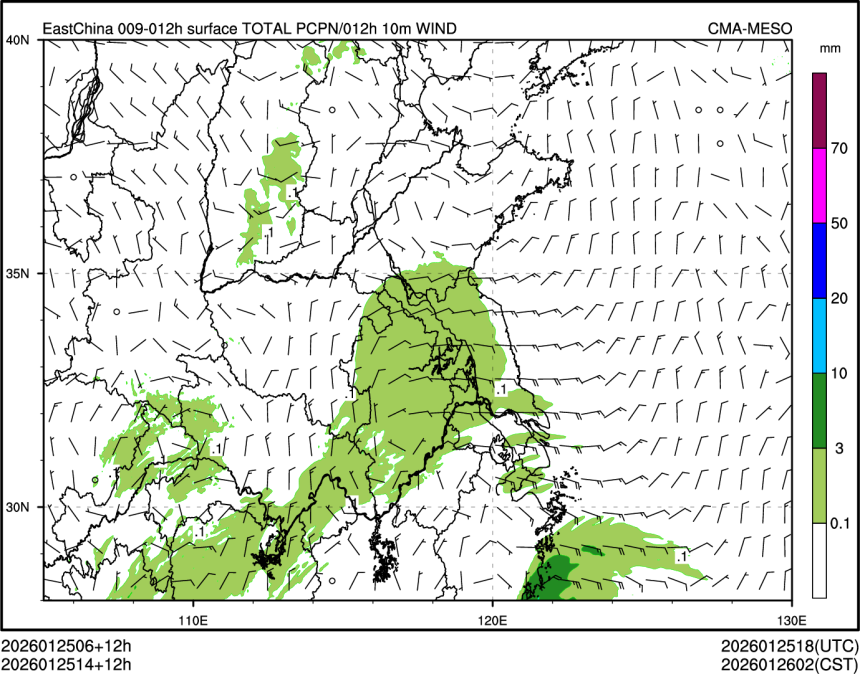 01/25 14时 +012小时