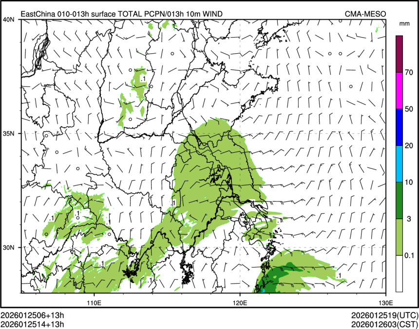 01/25 14时 +013小时