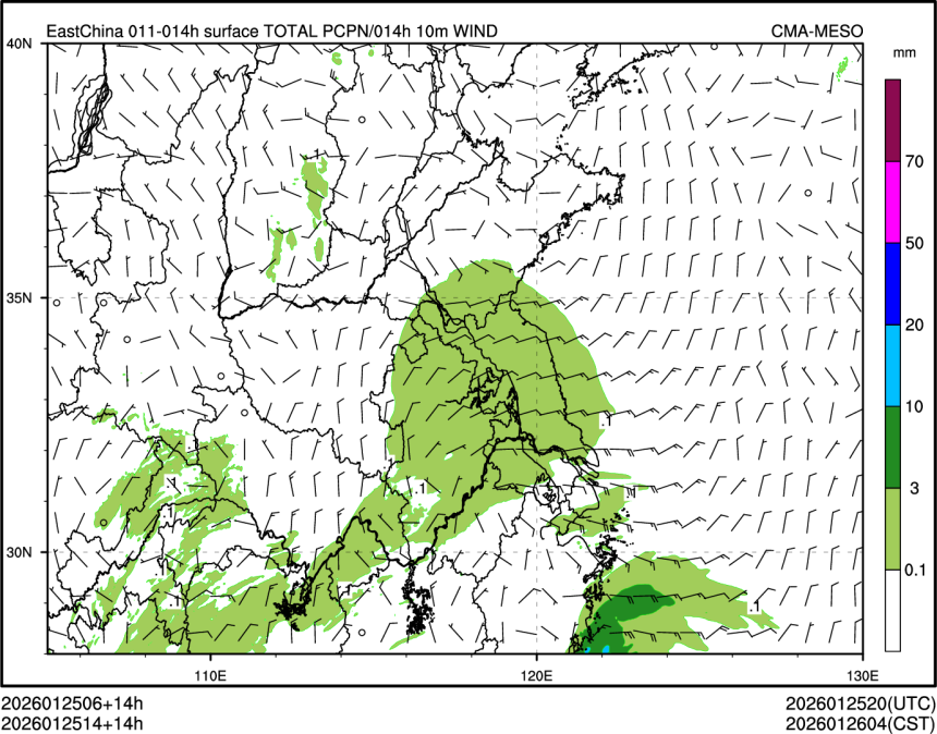 01/25 14时 +014小时