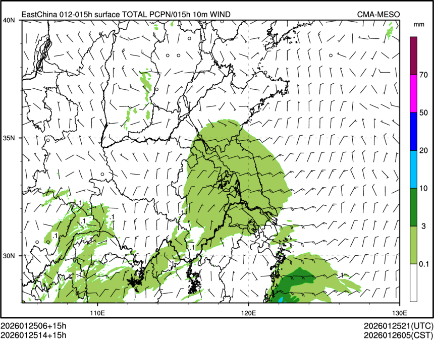 01/25 14时 +015小时