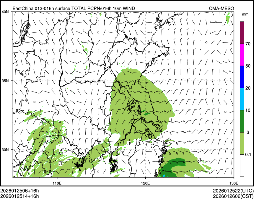 01/25 14时 +016小时