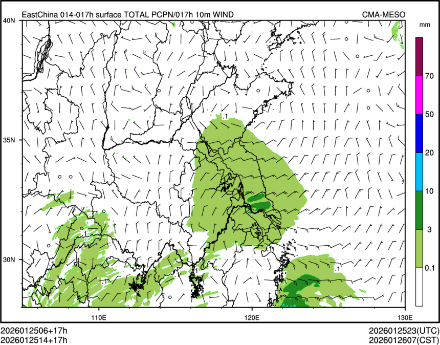 01/25 14时 +017小时