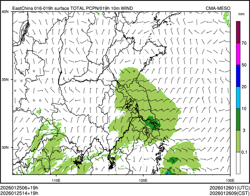 01/25 14时 +019小时