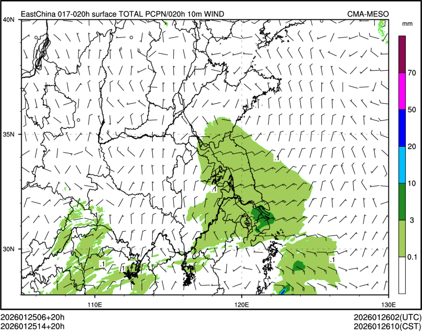 01/25 14时 +020小时
