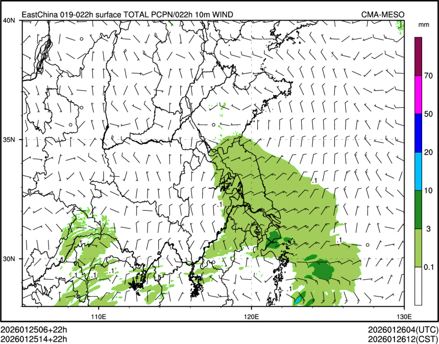 01/25 14时 +022小时