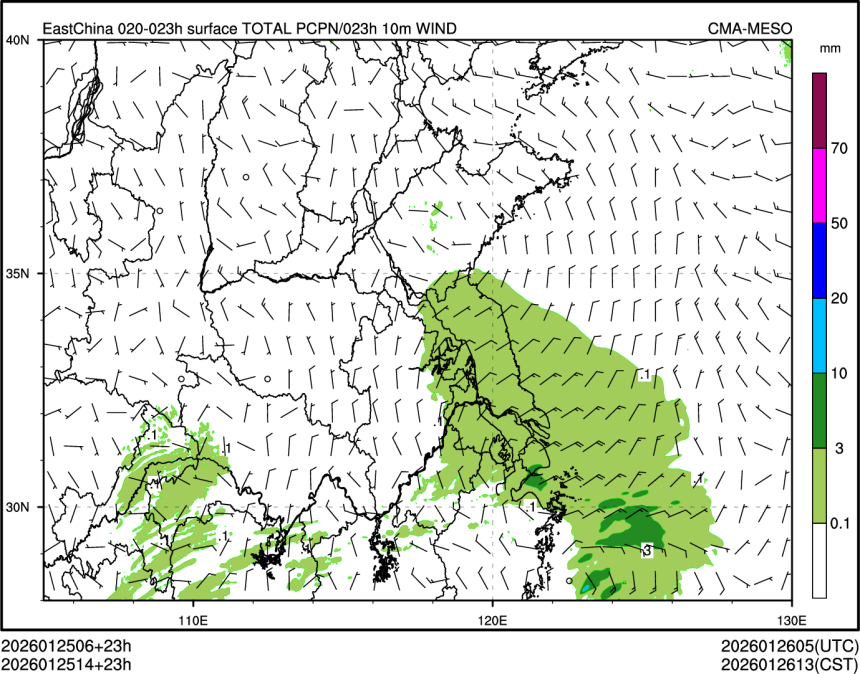 01/25 14时 +023小时
