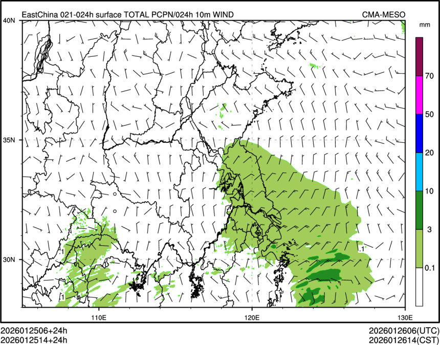 01/25 14时 +024小时