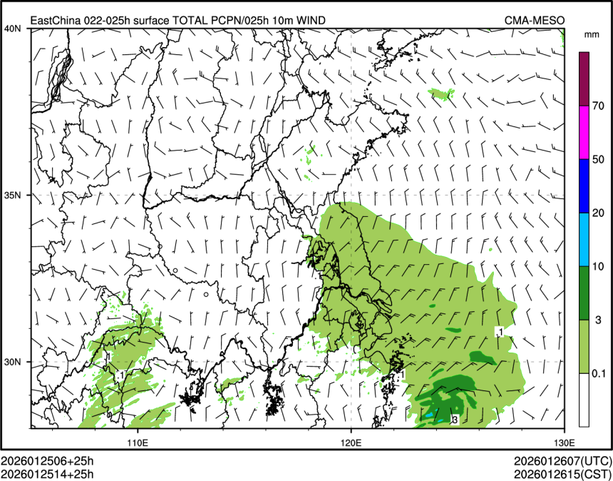 01/25 14时 +025小时