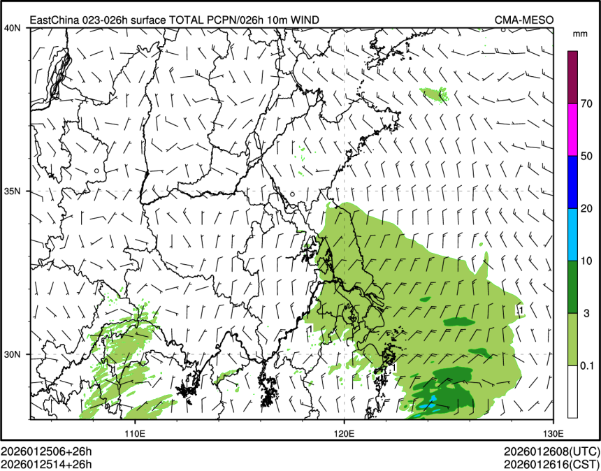 01/25 14时 +026小时