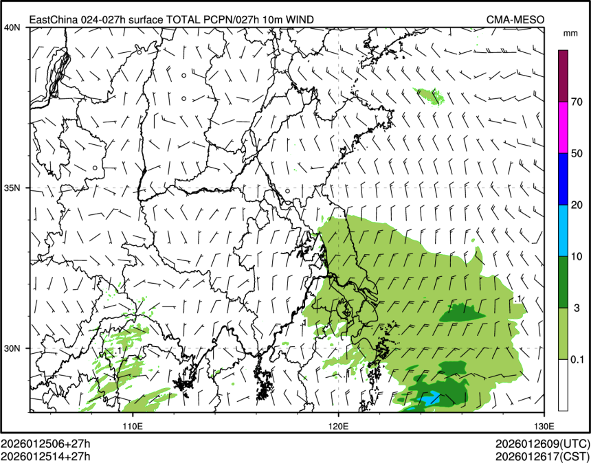 01/25 14时 +027小时