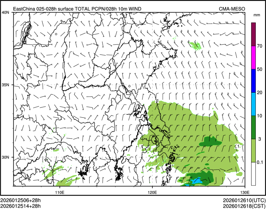 01/25 14时 +028小时