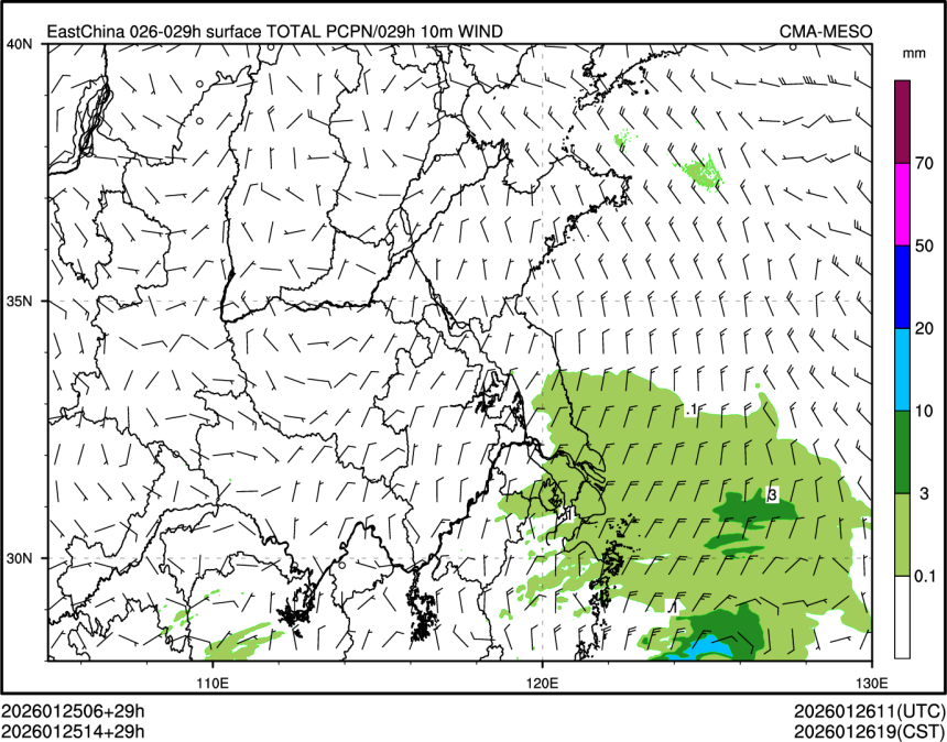 01/25 14时 +029小时