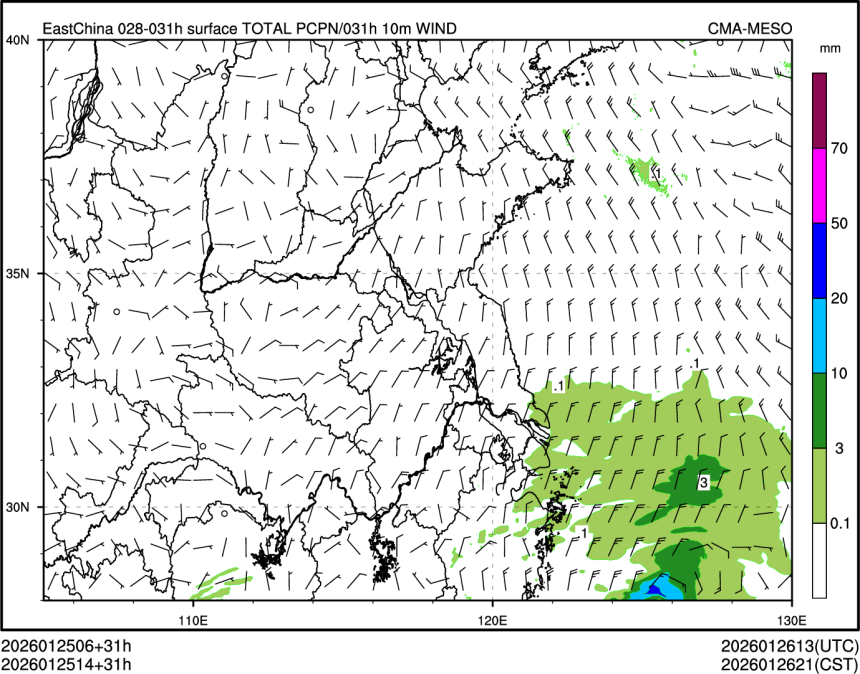 01/25 14时 +031小时