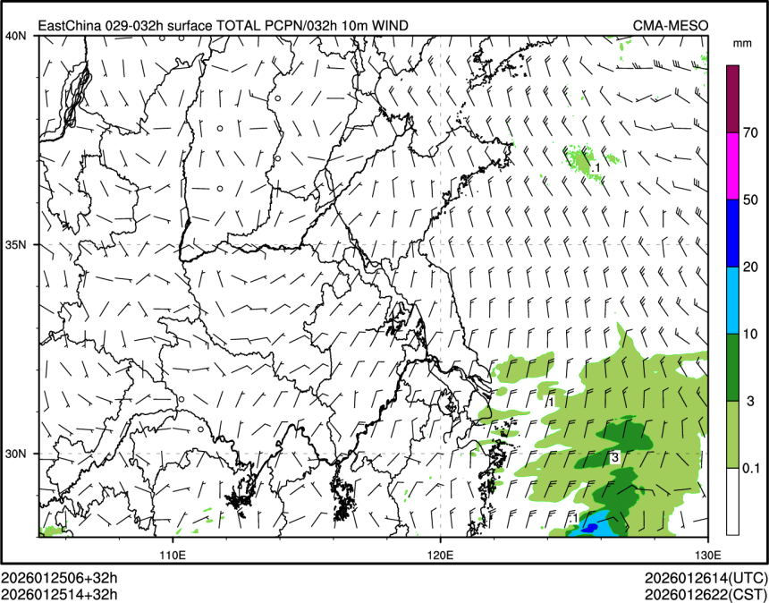 01/25 14时 +032小时