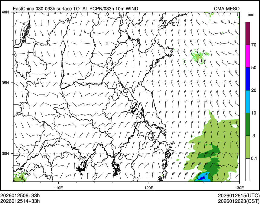 01/25 14时 +033小时