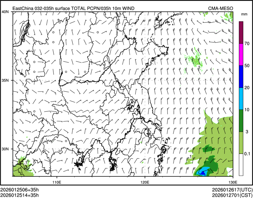 01/25 14时 +035小时