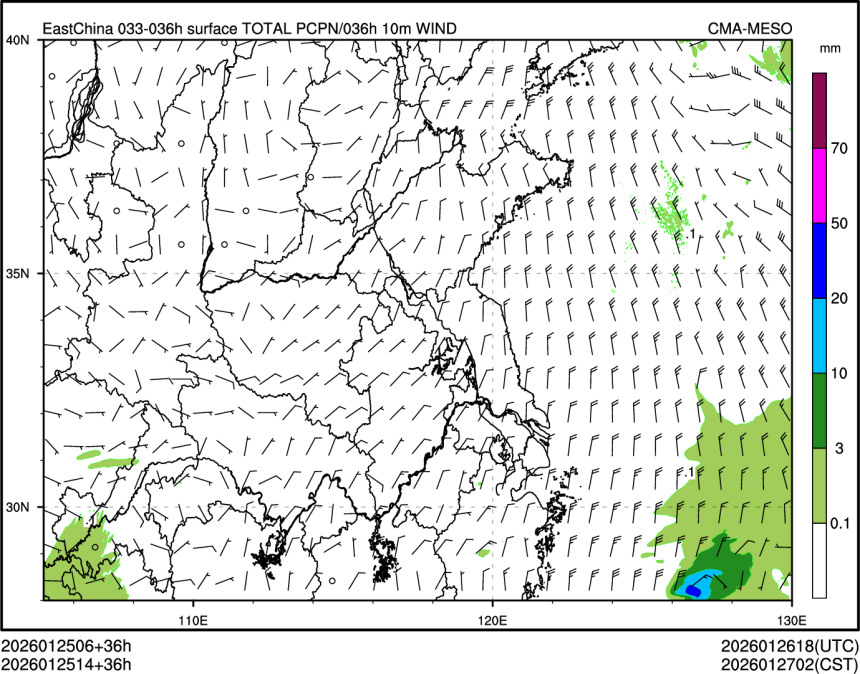 01/25 14时 +036小时