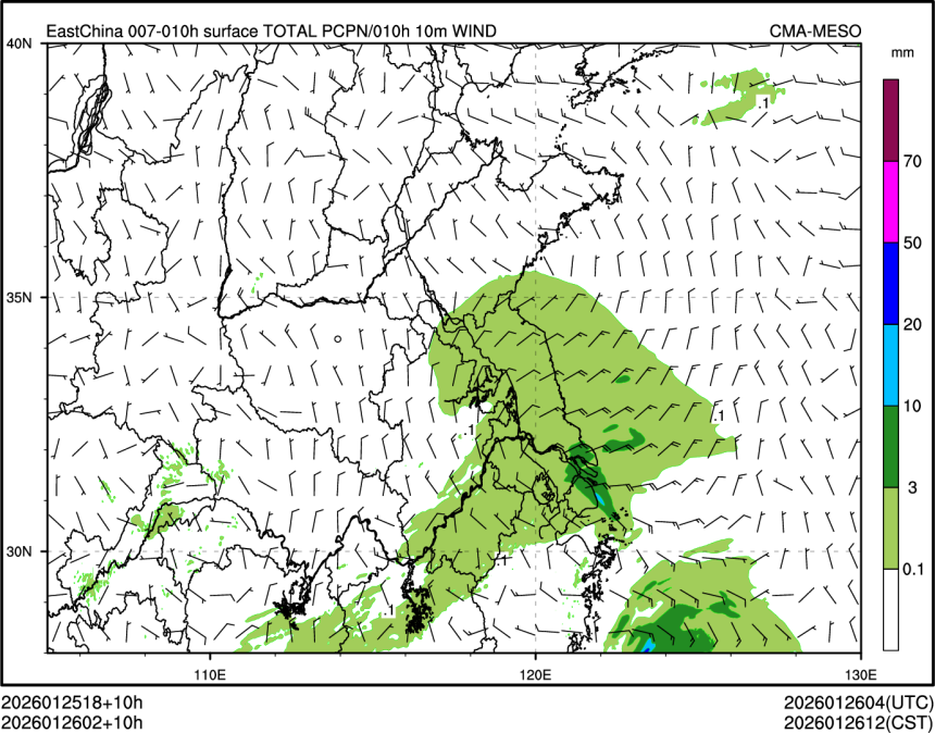 01/26 02时 +010小时