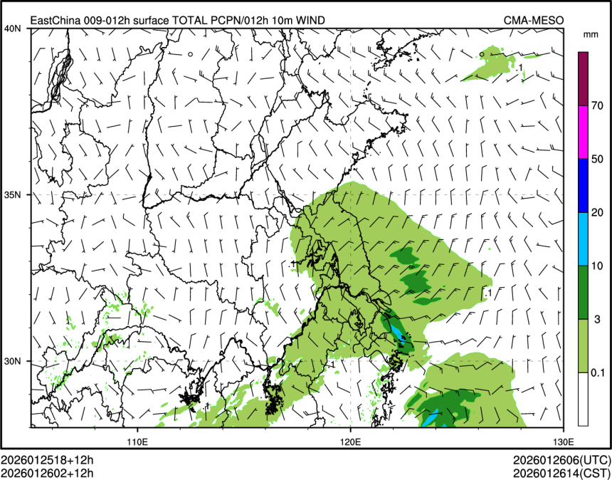 01/26 02时 +012小时