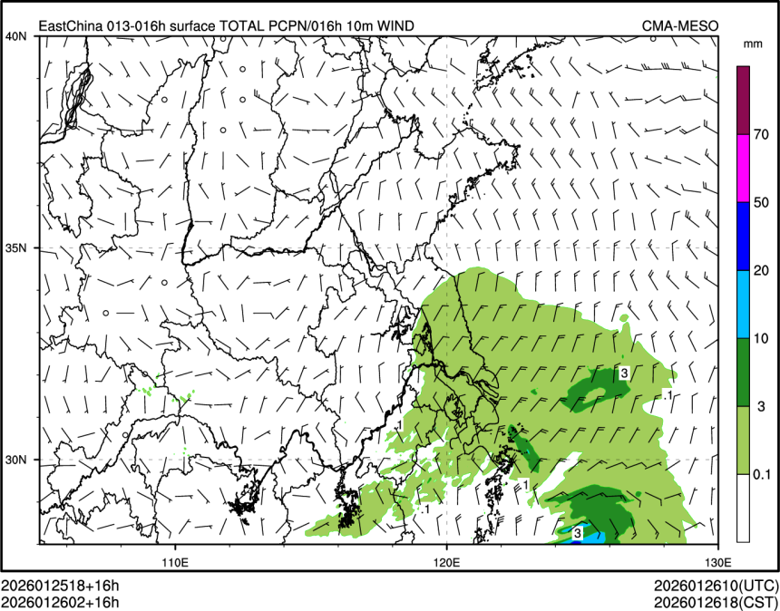 01/26 02时 +016小时