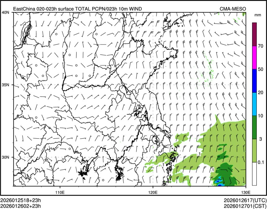 01/26 02时 +023小时