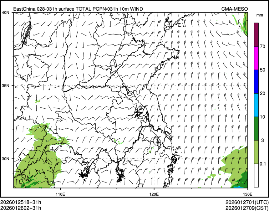 01/26 02时 +031小时
