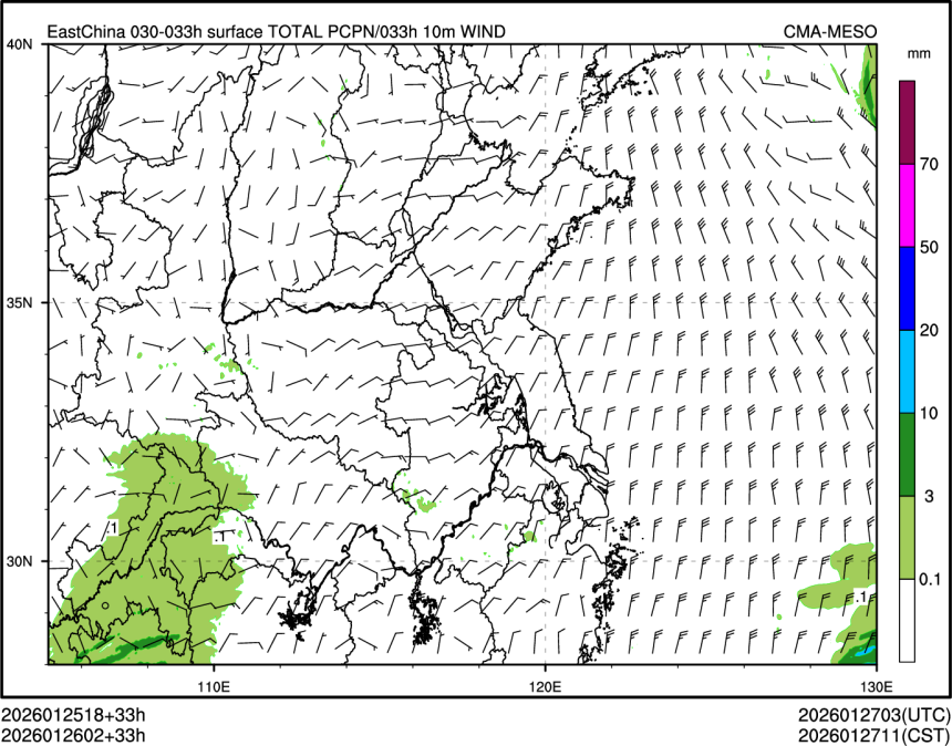 01/26 02时 +033小时