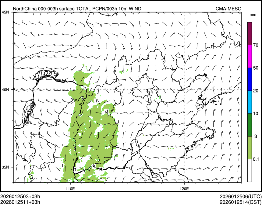 01/25 11时 +003小时