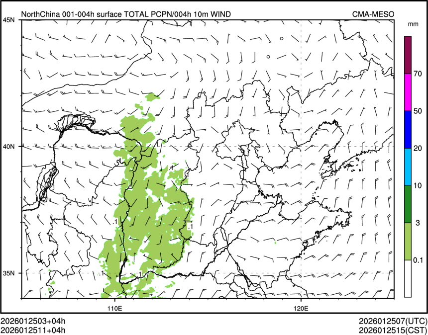 01/25 11时 +004小时