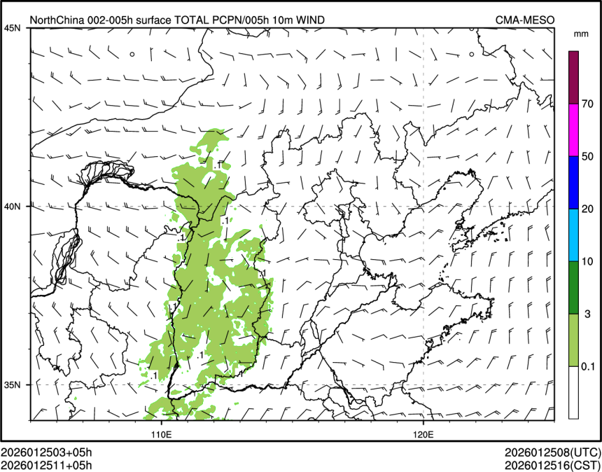 01/25 11时 +005小时