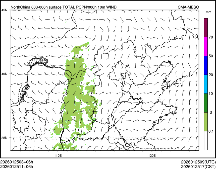 01/25 11时 +006小时