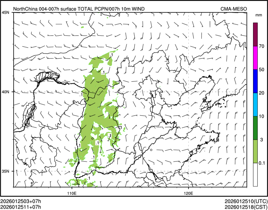 01/25 11时 +007小时