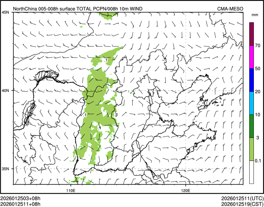 01/25 11时 +008小时