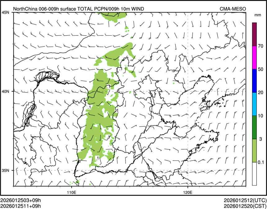 01/25 11时 +009小时